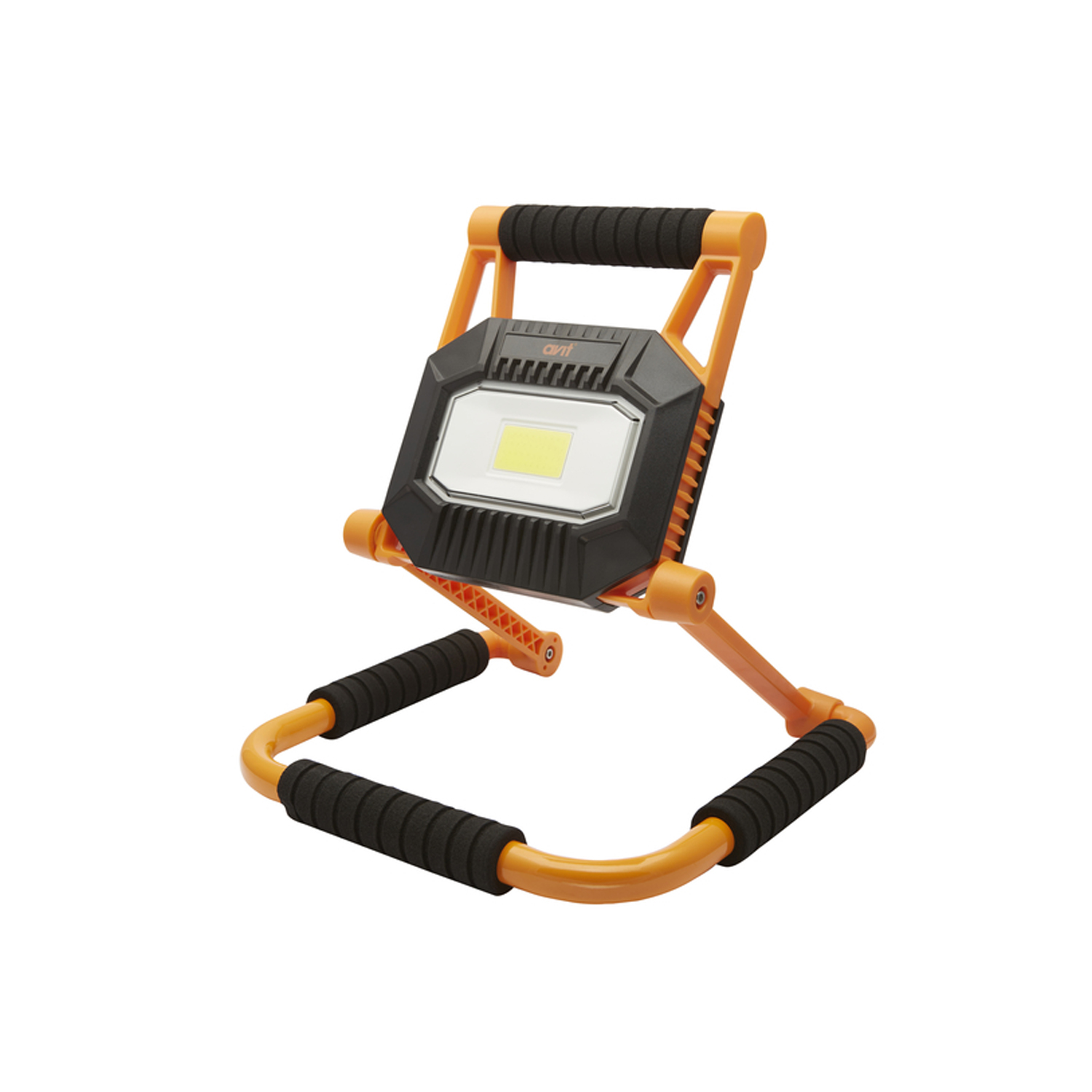 20W Rechargeable LED Site Light